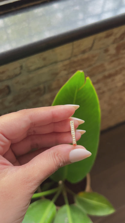 T Bar Ring
